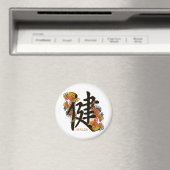 Kanji Koi Fish Health Magnet (In Situ (Geschirrspüler))