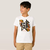 Kanji Koi Fish Health T-Shirt (Vorne ganz)
