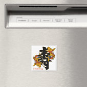Kanji Koi Fish Langlebigkeit Magnet (In Situ (Geschirrspüler))
