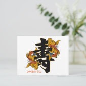 Kanji Koi Fish Langlebigkeit Postkarte (Stehend Vorderseite)