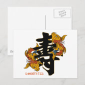 Kanji Koi Fish Langlebigkeit Postkarte (Vorne/Hinten)