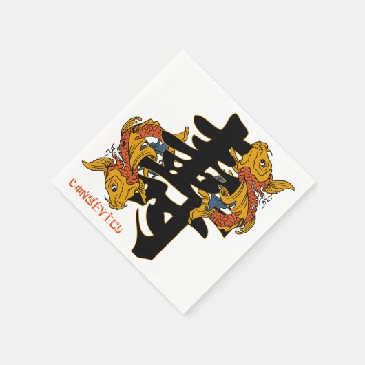 Kanji Koi Fish Langlebigkeit Serviette (Ecke)