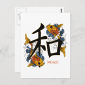 Kanji Koi Fish Peace Postkarte (Vorne/Hinten)