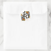 Kanji Koi Fish Peace Runder Aufkleber (Tasche)