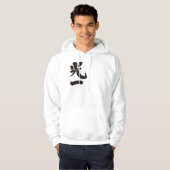 [Kanji] Koichi Hoodie (Vorne ganz)