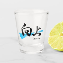 Kanji Kojo/Verbessere japanische Kalligrafie Schnapsglas