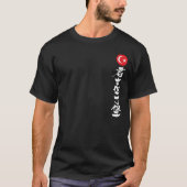 [Kanji] Konstantinopel T-Shirt (Vorderseite)