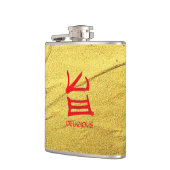 Kanji Köstliche Goldvene in Hülle umhüllt Flachmann (Links)