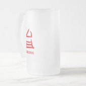 Kanji Köstliche mattierte Tasse (Vorderseite Links)