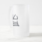 Kanji Köstliche mattierte Tasse (Vorderseite Links)
