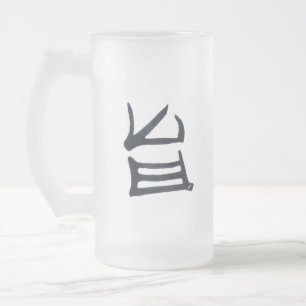 Kanji Köstliche mattierte Tasse
