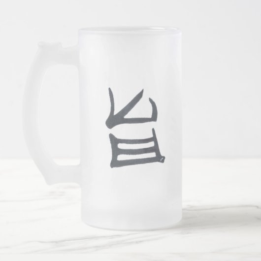 Kanji Köstliche mattierte Tasse (Links)