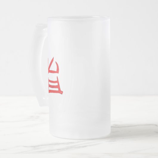 Kanji Köstliche mattierte Tasse (Vorderseite Links)
