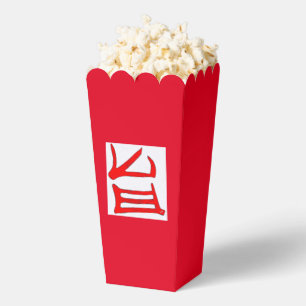 Kanji Köstliche Rot-Popcorn-Boxen Geschenkschachtel