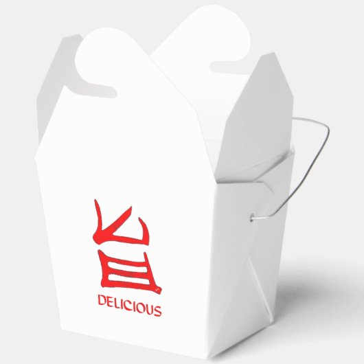 Kanji Köstliche Rot-Weiß-Abholbox Geschenkschachtel (Offen)