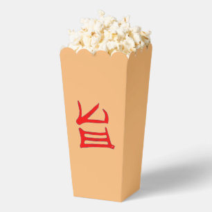 Kanji Köstliche rote Popcorn-Boxen Geschenkschachtel