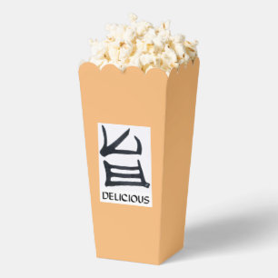 Kanji Köstliche schwarz-weiß Popcornboxen Geschenkschachtel