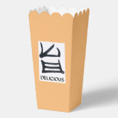Kanji Köstliche schwarz-weiß Popcornboxen Geschenkschachtel (Vorderseite)