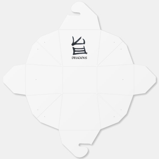 Kanji Köstliche Schwarz-weiße Abholbox Geschenkschachtel (Ungefaltet)