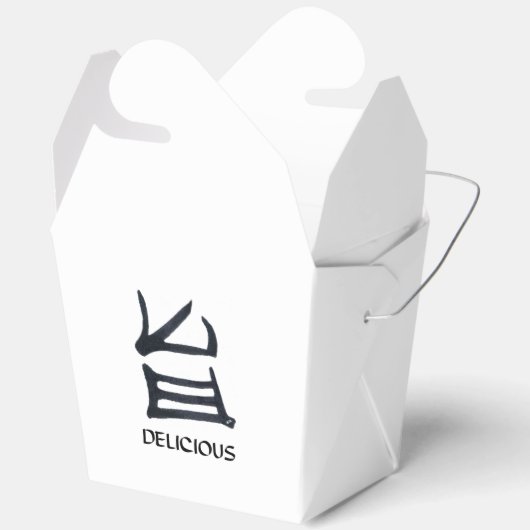 Kanji Köstliche Schwarz-weiße Abholbox Geschenkschachtel (Offen)