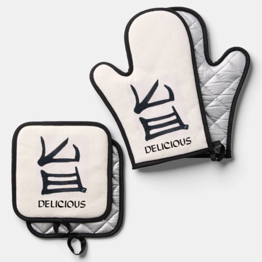 Kanji Köstliche Schwarz-weiße Backofen Mitt Topfha Ofenhandschuh & Topflappen-Set (Vorderseite/Rückseite)