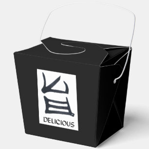 Kanji Köstliche Schwarz-weiße Blackout Box Geschenkschachtel