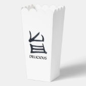 Kanji Köstliche Schwarz-weiße Popcornboxen Geschenkschachtel (Vorderseite)