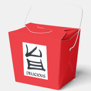 Kanji Köstliche Schwarz-weiße Rot-Abholbox Geschenkschachtel
