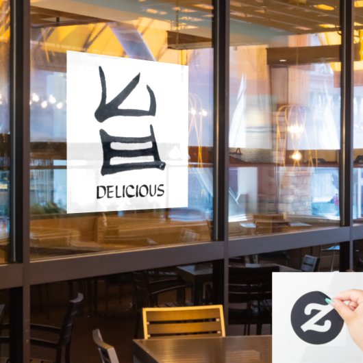 Kanji Köstliche schwarze Fensterklemme Fensteraufkleber (Restaurantfenster)