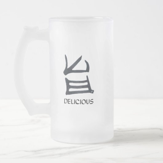 Kanji Köstliche schwarze mattierte Tasse (Links)