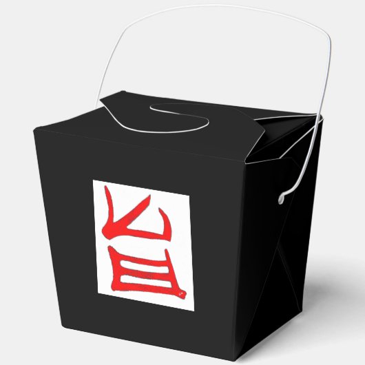 Kanji Köstliche schwarze Rot-Schwarz-Abholbox Geschenkschachtel (Vorderseite)