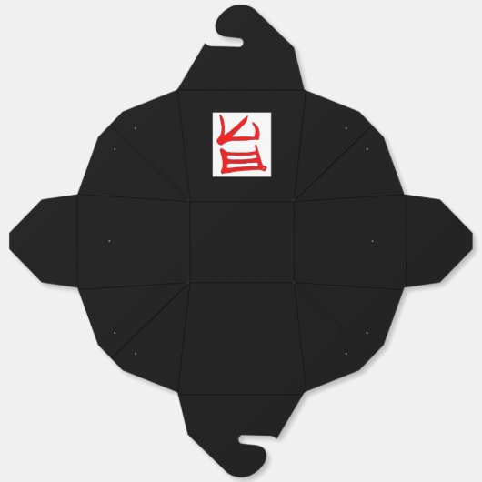 Kanji Köstliche schwarze Rot-Schwarz-Abholbox Geschenkschachtel (Ungefaltet)