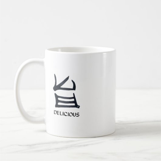 Kanji Köstliche schwarze Tasse (Links)