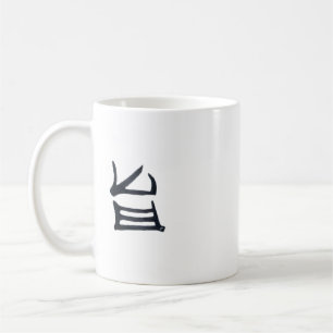Kanji Köstliche schwarze Tasse