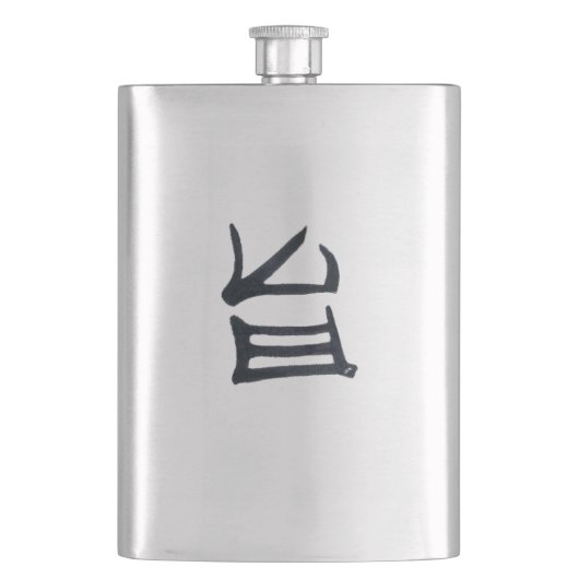 Kanji Köstlicher schwarzer Edelstahlkolben Flachmann (Vorderseite)