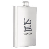 Kanji Köstlicher schwarzer Edelstahlkolben Flachmann (Rechts)