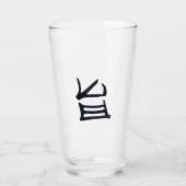 Kanji Köstlicher schwarzer Glaskrüber Glas (Vorderseite)
