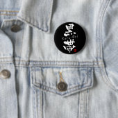Kanji "Kuro-Obi" (Budo-Begriffe) Button (Beispiel)