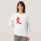 [Kanji] Langärmel der Liebe T-Shirt (Vorne ganz)