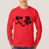 [Kanji] Langärmel Feuer T-Shirt (Vorderseite)