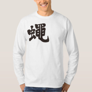 [Kanji] Langärmel fliegen T-Shirt
