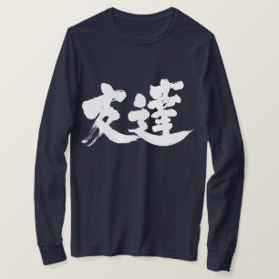 [Kanji] Langärmeln T-Shirt