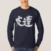 [Kanji] Langärmeln T-Shirt (Vorderseite)