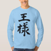 [Kanji] Langärmeln T-Shirt (Vorderseite)