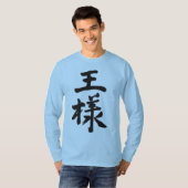 [Kanji] Langärmeln T-Shirt (Vorne ganz)