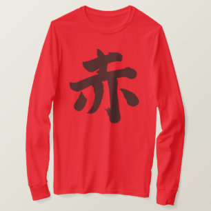 [Kanji] Lange Ärmel in Rot T-Shirt