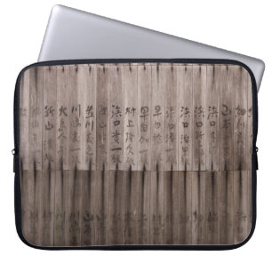 Kanji Laptopschutzhülle