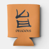 Kanji Lecker Bräunen können zweiseitig kühler werd Dosenkühler (Rückseite)