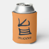 Kanji Lecker Bräunen können zweiseitig kühler werd Dosenkühler (Kanne Rückseite)