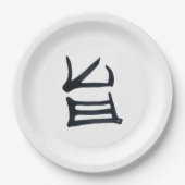 Kanji Leckere große Teller (Vorderseite)